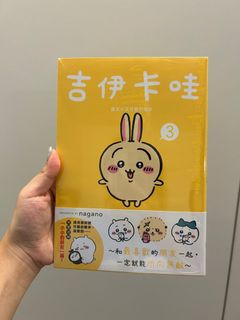 （分類：）位於 。 由 sellthingshk_ 提交（商品編號 1402110784，圖片 1）。簡介： 。