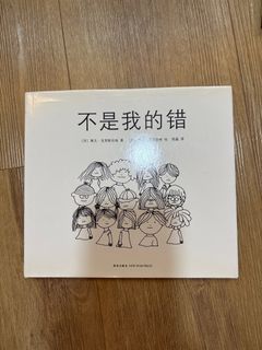 (Category: ) located in . Submitted by aichengtan5 (Listing ID 1402259284, Image 1). Description: .