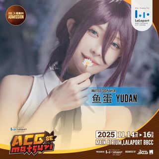 （分類：）位於 。 由 beware_cheater 提交（商品編號 1402234299，圖片 1）。簡介： 。