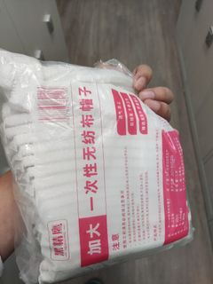 （分類：）位於 。 由 2046.joek 提交（商品編號 1402260462，圖片 1）。簡介： 。