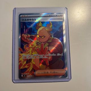 (Category: ) located in . Submitted by jigglystopss (Listing ID 1402232406, Image 1). Description: .