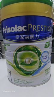 （分類：）位於 。 由 yclam1 提交（商品編號 1402104722，圖片 1）。簡介： 。