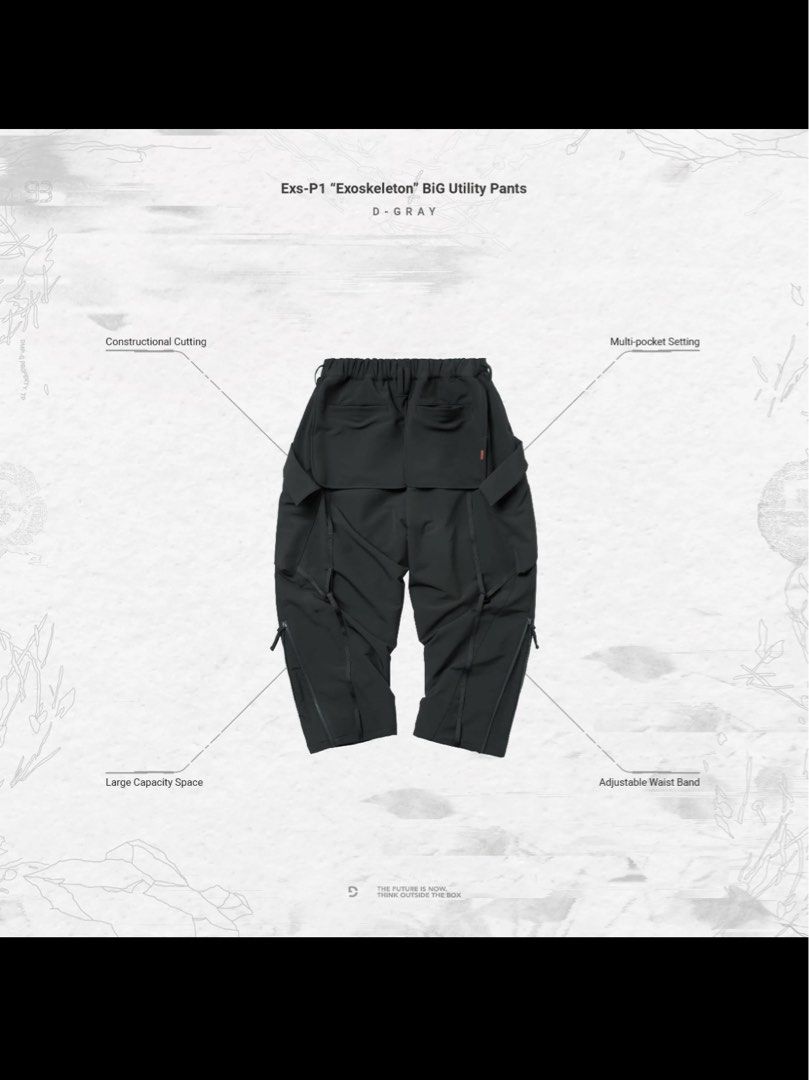 Goopimade Exs-P1 “Exoskeleton” BiG Utility Pants - D-Gray, 他的