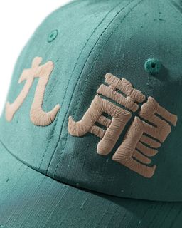 （分類：）位於 。 由 zzzssszzz 提交（商品編號 1402146859，圖片 1）。簡介： 。