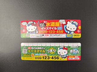 （分類：）位於 。 由 wangfai 提交（商品編號 1402181543，圖片 1）。簡介： 。
