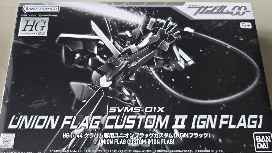 HG Gundam Union flag custom II (GN Flag) gunpla (Category: Gundam Model Kits) located in Singapore. Submitted by gundamgoodss (Listing ID 1402147284, Image 1). Description: -Brand new -Do check out my other listings too 😄😄 -Collections at Choa chu kang mrt or top up for delivery - if listing is up = still available.
