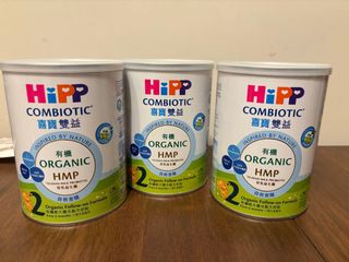 （分類：）位於 。 由 simple_express 提交（商品編號 1402268846，圖片 1）。簡介： 。
