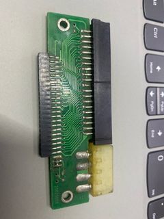 Large-to-Small Hard Drive Adapter
