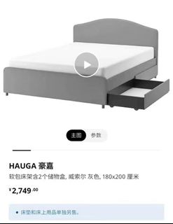（分類：）位於 。 由 imbalenny 提交（商品編號 1402256494，圖片 1）。簡介： 。
