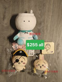 （分類：）位於 。 由 empty_pockets 提交（商品編號 1402244796，圖片 1）。簡介： 。