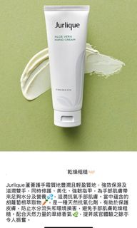 （分類：）位於 。 由 hannawong1221 提交（商品編號 1402146307，圖片 1）。簡介： 。