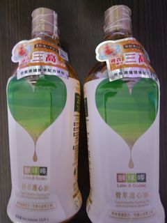 （分類：）位於 。 由 candysmk11 提交（商品編號 1402274195，圖片 1）。簡介： 。