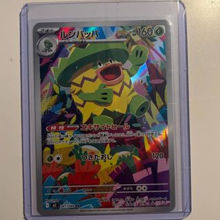 (Category: ) located in . Submitted by jigglystopss (Listing ID 1402229378, Image 1). Description: .