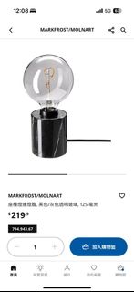 （分類：）位於 。 由 imbalenny 提交（商品編號 1402258331，圖片 1）。簡介： 。