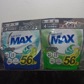 （分類：）位於 。 由 mayhui2828 提交（商品編號 1402098701，圖片 1）。簡介： 。