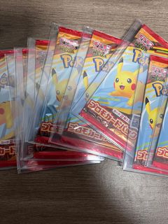 （分類：）位於 。 由 zipttyuu 提交（商品編號 1402100856，圖片 1）。簡介： 。
