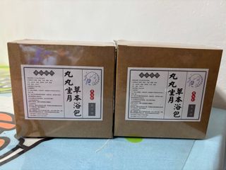 （分類：）位於 。 由 belai 提交（商品編號 1402156882，圖片 1）。簡介： 。