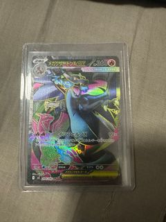 (Category: ) located in . Submitted by qhshopp (Listing ID 1402234688, Image 1). Description: .