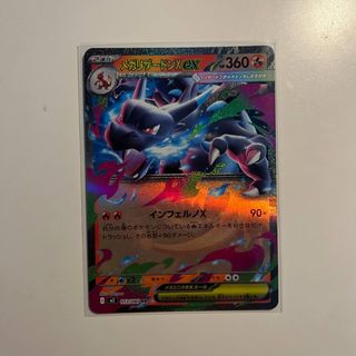 (Category: ) located in . Submitted by jigglystopss (Listing ID 1402232647, Image 1). Description: .