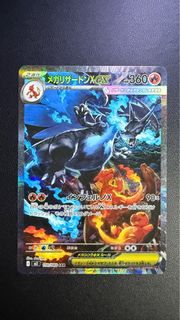(Category: ) located in . Submitted by dablex99 (Listing ID 1402253608, Image 1). Description: .