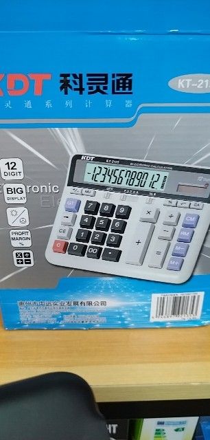 M&G 12-Digits Dual Power Calculator (Category: Office & Business Technology) located in Manila. Submitted by oto-solar (Listing ID 1402162793, Image 1). Description: KDT| Financial Calculator Portable Solar Calculator Dual Power Large Keys Large Screen Multi-Function -12 DIGITS -BIG DISPLAY -PROFIT MARGIN.