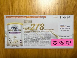（分類：）位於 。 由 beebeeeeec 提交（商品編號 1402222141，圖片 1）。簡介： 。