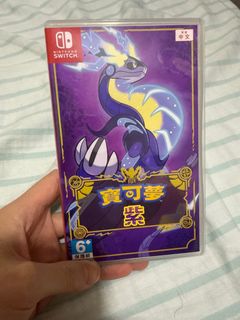 （分類：）位於 。 由 luckyfish.ea714f 提交（商品編號 1402194557，圖片 1）。簡介： 。