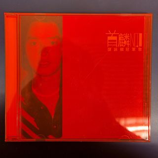 （分類：）位於 。 由 realgary 提交（商品編號 1402124463，圖片 1）。簡介： 。