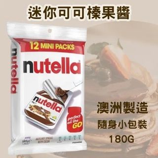 （分類：）位於 。 由 3t1kstore 提交（商品編號 1402102829，圖片 1）。簡介： 。