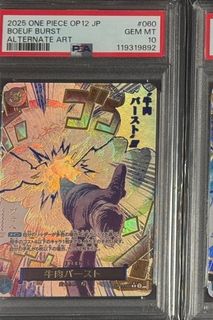 (Category: ) located in . Submitted by john_collector (Listing ID 1398326068, Image 1). Description: .