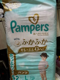 （分類：）位於 。 由 oolittlethings 提交（商品編號 1402103806，圖片 1）。簡介： 。