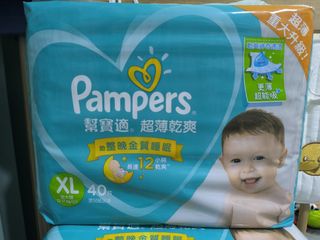 （分類：）位於 。 由 lemontea11621 提交（商品編號 1402236832，圖片 1）。簡介： 。
