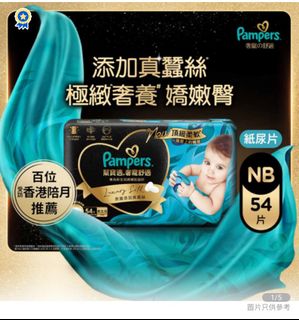 （分類：）位於 。 由 natalie201701 提交（商品編號 1402166592，圖片 1）。簡介： 。