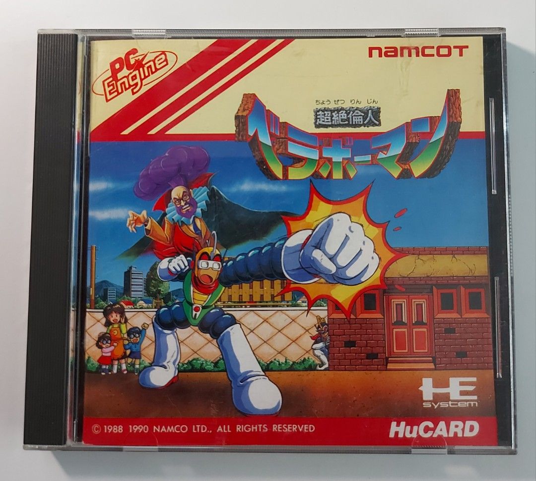 HuCARD PC電人 HuCARD PC電人