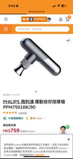 （分類：）位於 。 由 chong26269 提交（商品編號 1402108778，圖片 1）。簡介： 。