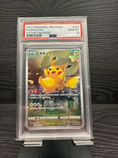 (Category: ) located in . Submitted by bzach (Listing ID 1402183556, Image 1). Description: .