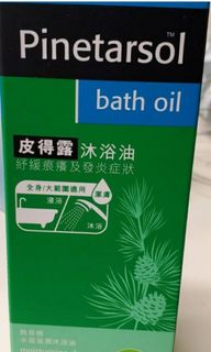 （分類：）位於 。 由 yanliwingyan 提交（商品編號 1402242003，圖片 1）。簡介： 。