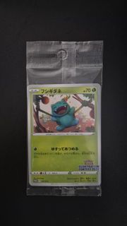 (Category: ) located in . Submitted by masarapp (Listing ID 1402115566, Image 1). Description: .
