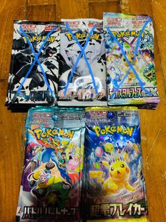 (Category: ) located in . Submitted by summersnowing (Listing ID 1375989430, Image 1). Description: .