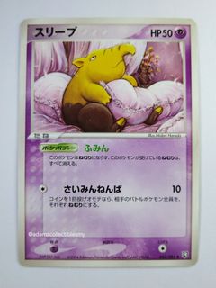(Category: ) located in . Submitted by admibtsm (Listing ID 1402272916, Image 1). Description: .