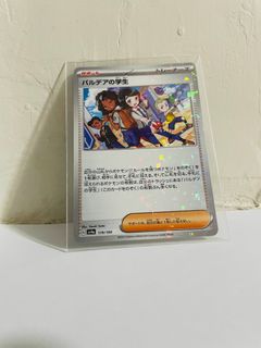 （分類：）位於 。 由 yuiseller 提交（商品編號 1402272364，圖片 1）。簡介： 。