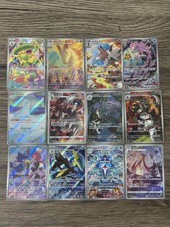 (Category: ) located in . Submitted by phiaargana21 (Listing ID 1402182911, Image 1). Description: .