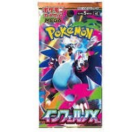 (Category: ) located in . Submitted by oddtcg (Listing ID 1402120995, Image 1). Description: .