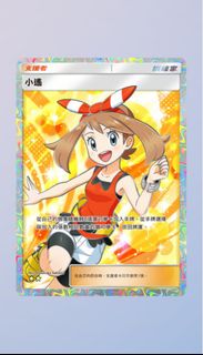 （分類：）位於 。 由 kkkkkk_lam 提交（商品編號 1401817484，圖片 1）。簡介： 。