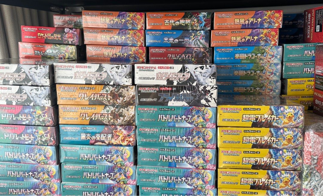 Pokémon TCG Japonais SV4M Future Flash – Booster De 5 Cartes à Collectionner
