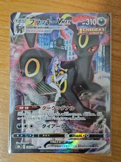 (Category: ) located in . Submitted by notjovan (Listing ID 1402271291, Image 1). Description: .