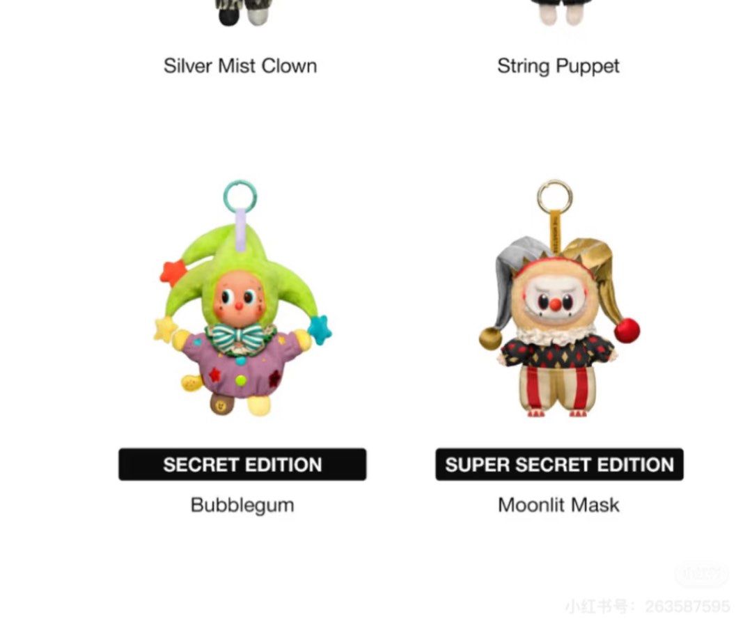 POPMART WHY SO SERIOUS Juggling Clown Exprésate sin límites con