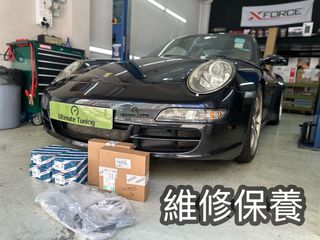（分類：）位於 。 由 ultimatetuning 提交（商品編號 1402275359，圖片 1）。簡介： 。