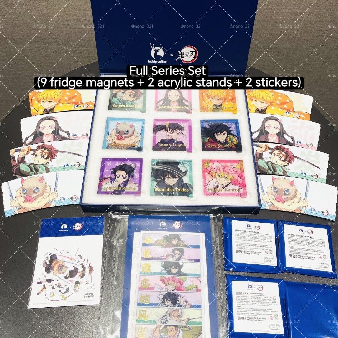 [Pre-order]Luckin Coffee x Demon Slayer Full Set Merchandise, Hobbies ...