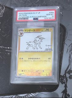 （分類：）位於 。 由 ssbee238 提交（商品編號 1402231082，圖片 1）。簡介： 。